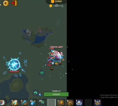Dynast.io Gameplay GIF Large